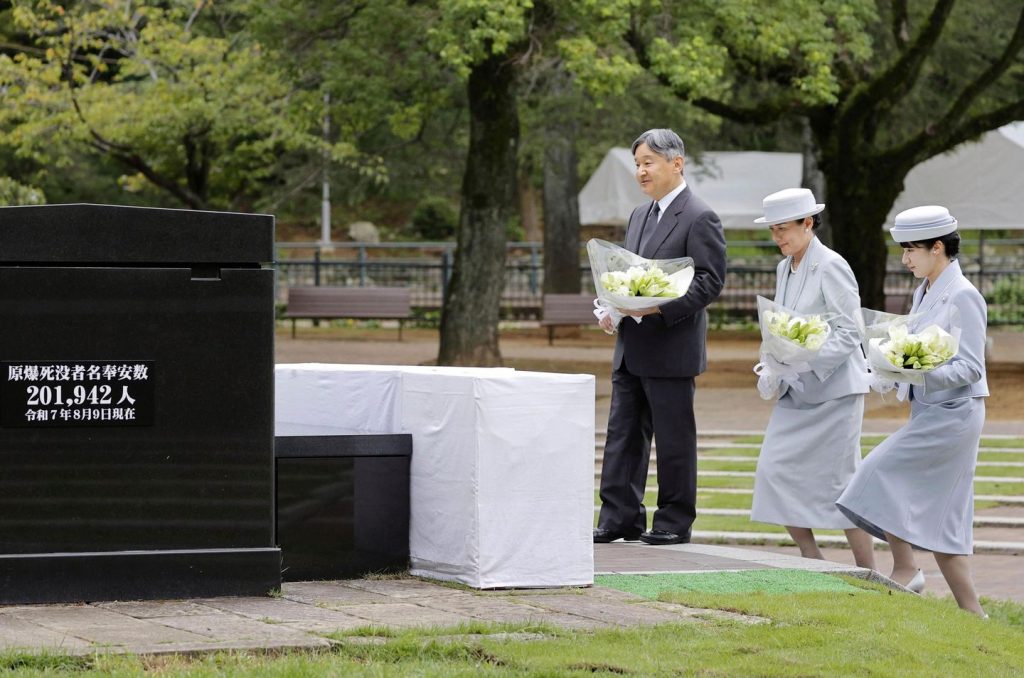 Japan's imperial household pays respects to Nagasaki victims 80 years after atomic bombing