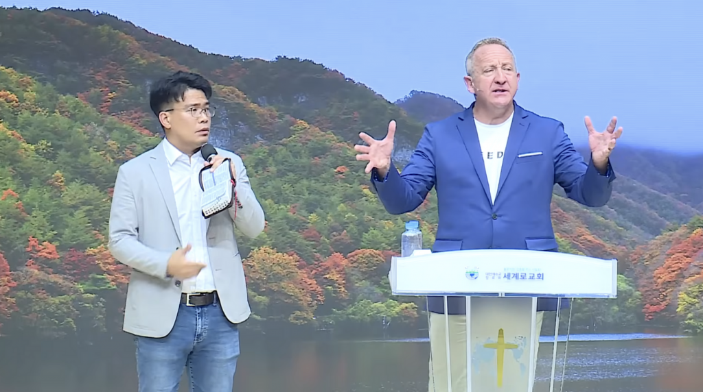 Seoul's assault on church buildings mired in revenge politics, judicial aggression, murky allegations