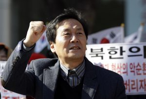 Kim Seong-Min, defector whose radio broadcasts relayed international information to North Korea, dies at 63