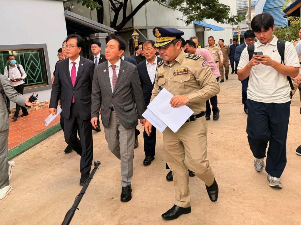 South Korean delegation of lawmakers visits Cambodian web site of alleged on-line rip-off ring South Korean delegation of lawmakers visits Cambodian web site of alleged on-line rip-off ring
