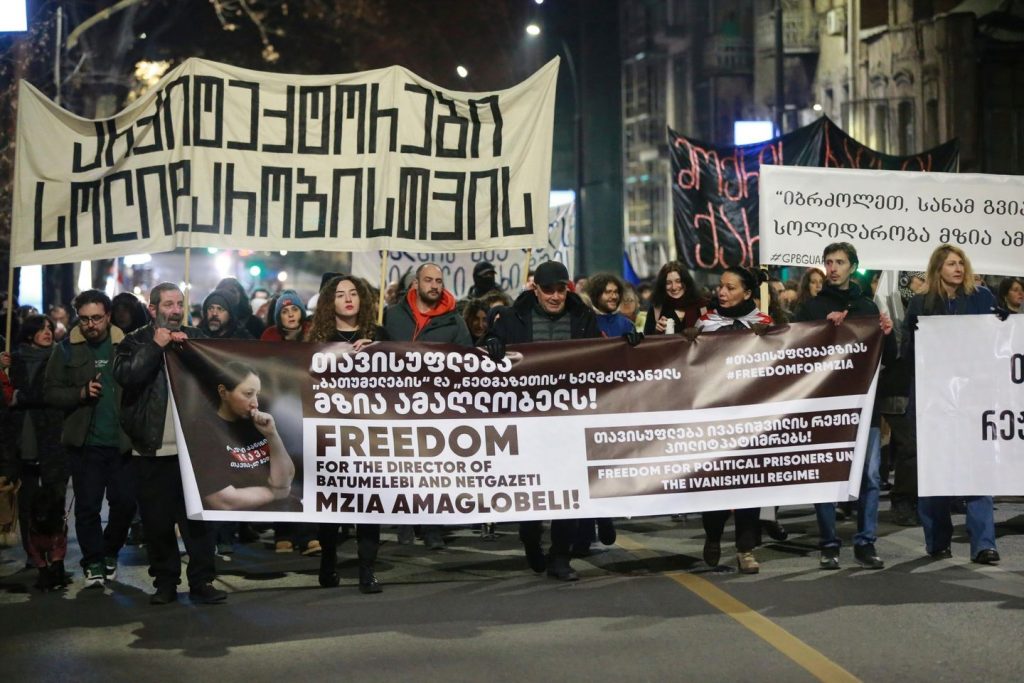 Journalists imprisoned in Belarus and Georgia win EU's prime human rights award Journalists imprisoned in Belarus and Georgia win EU's prime human rights award