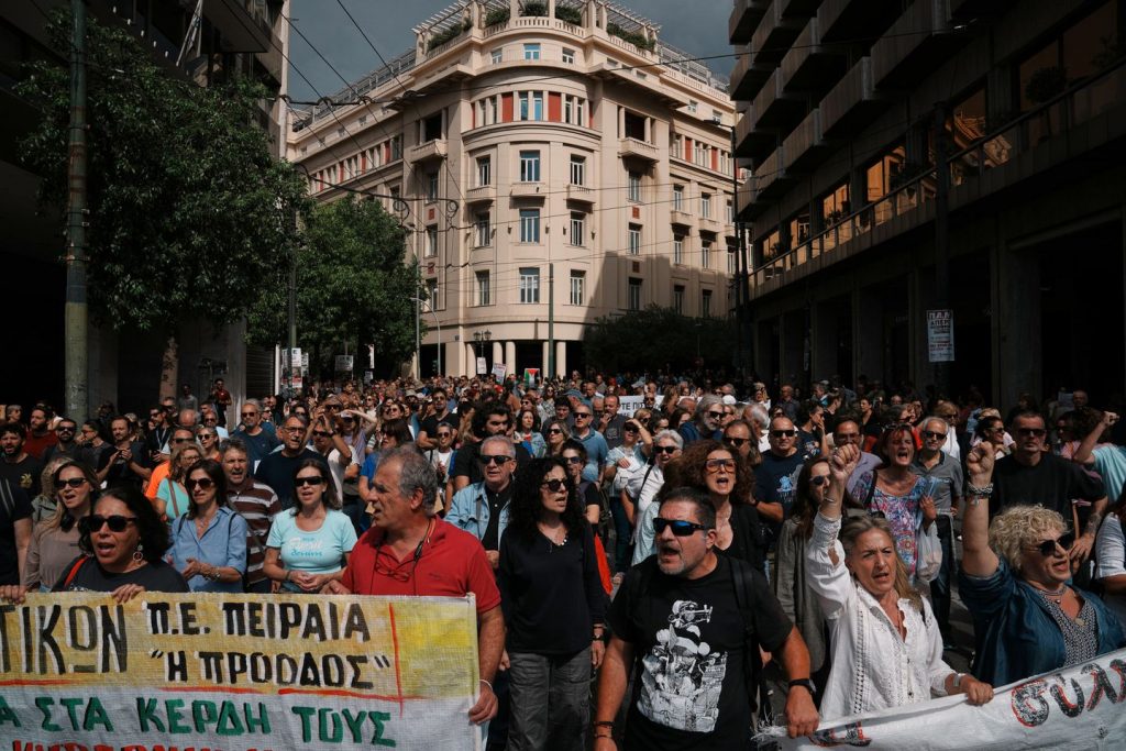 Hundreds march in Athens towards labor regulation adjustments, disrupt providers nationwide