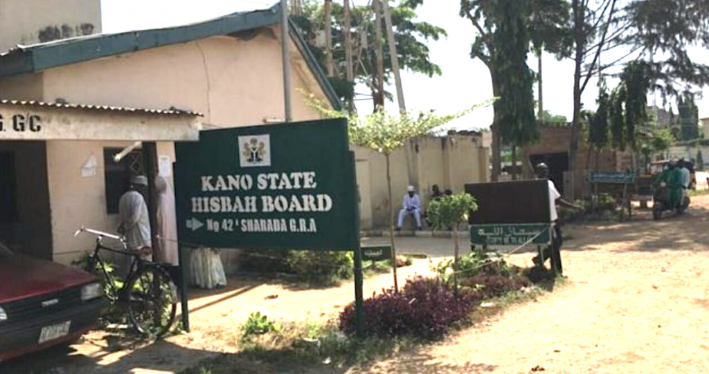 Hisbah cancels deliberate marriage ceremony of Kano TikTokers Hisbah cancels deliberate marriage ceremony of Kano TikTokers