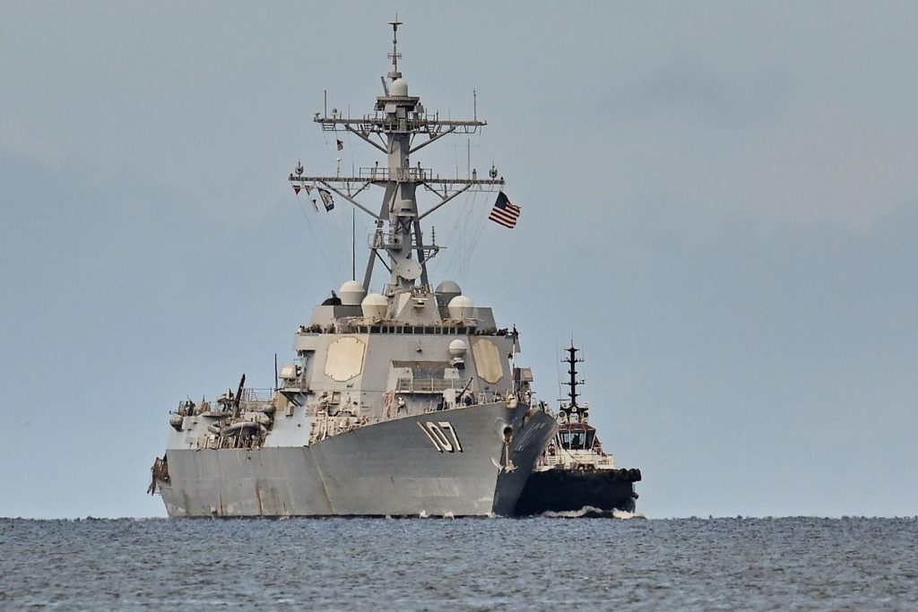 Navy destroyer USS Gravely arrives in Trinidad, as U.S. ramps up stress towards Venezuela Navy destroyer USS Gravely arrives in Trinidad, as U.S. ramps up stress towards Venezuela
