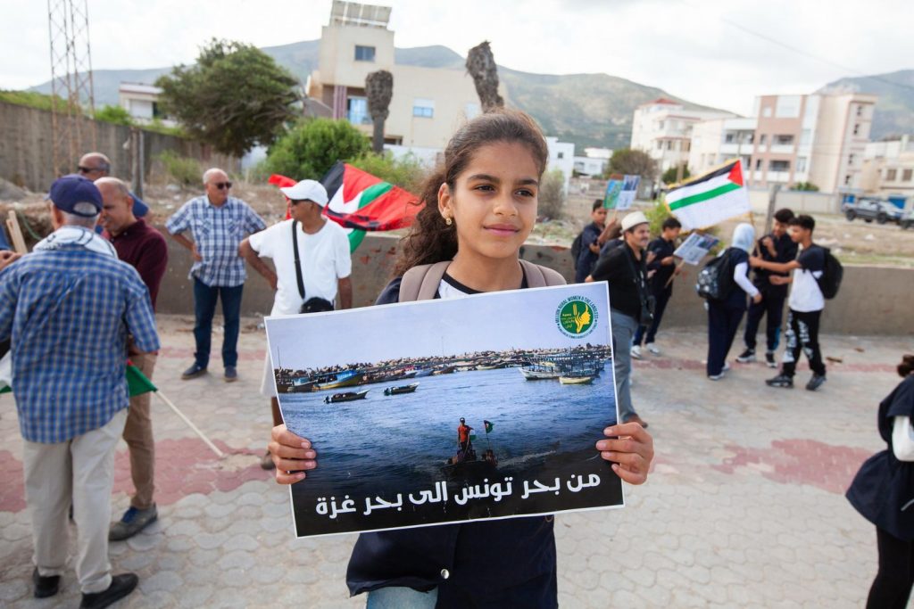 Tunisians bear in mind the Israeli strike that sure their destiny with Palestinians 40 years in the past