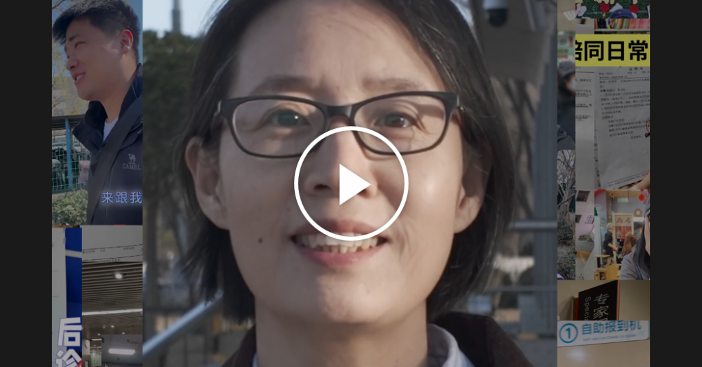 In China’s Crowded Hospitals, She Discovered a New Profession In China’s Crowded Hospitals, She Discovered a New Profession