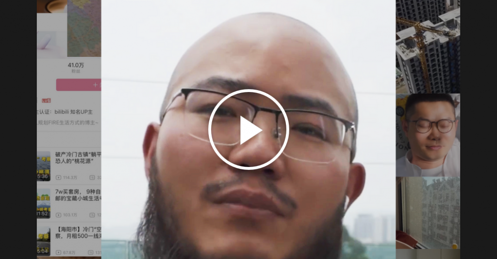The Chinese language Influencer Who Made a Profession of Mendacity Flat The Chinese language Influencer Who Made a Profession of Mendacity Flat